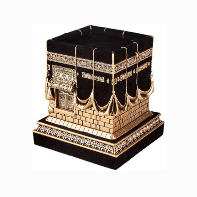 Kabe-i Muazzama Biblo - Gold Renk 9 x 11 cm Kabe-i Muazzama Biblo - Gold Renk 9 x 11 cm